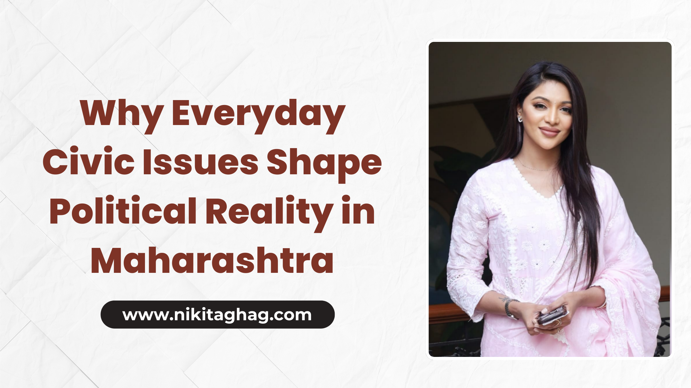 Poliction in Maharashtra