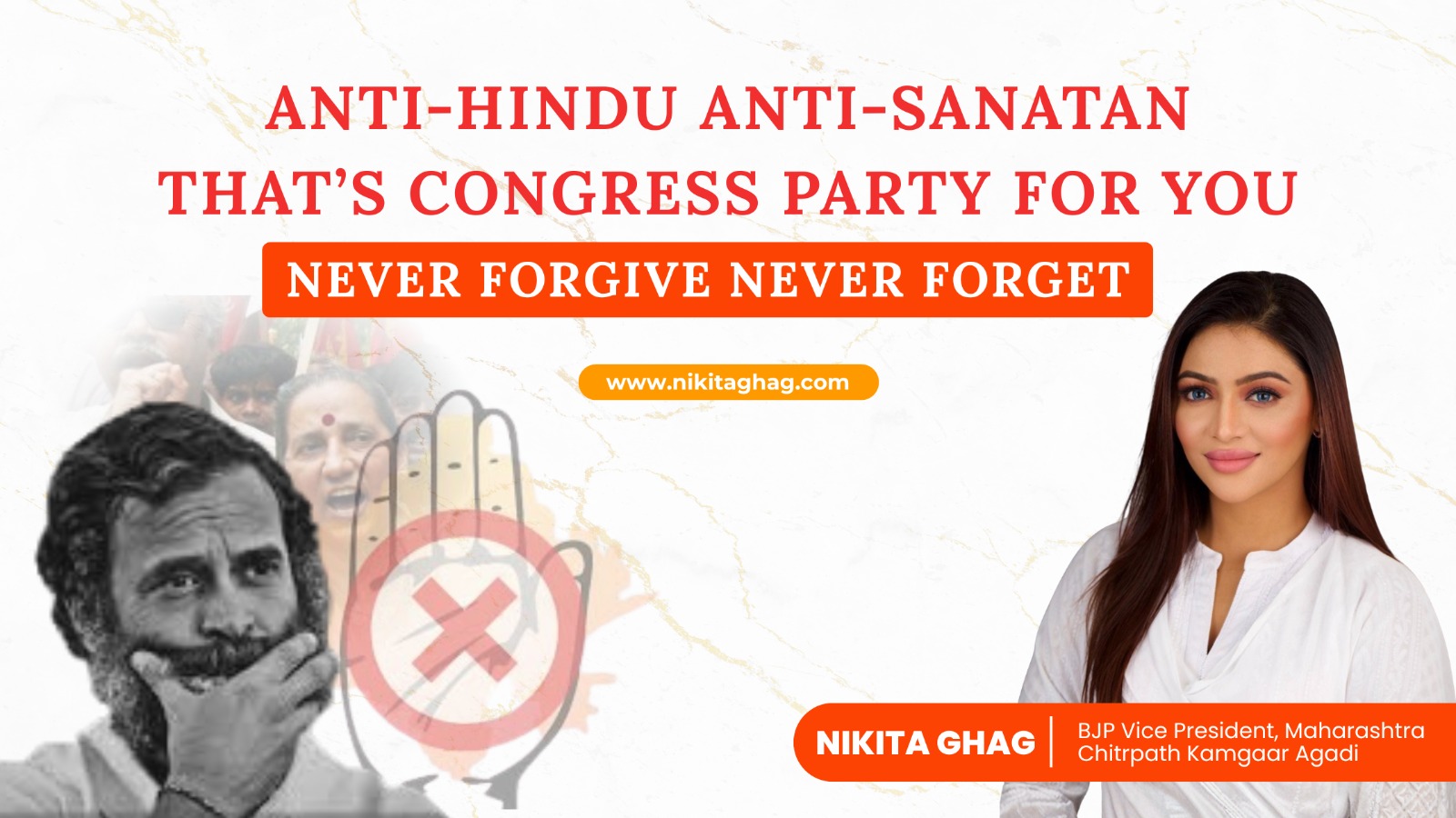 Politician in Maharashtra