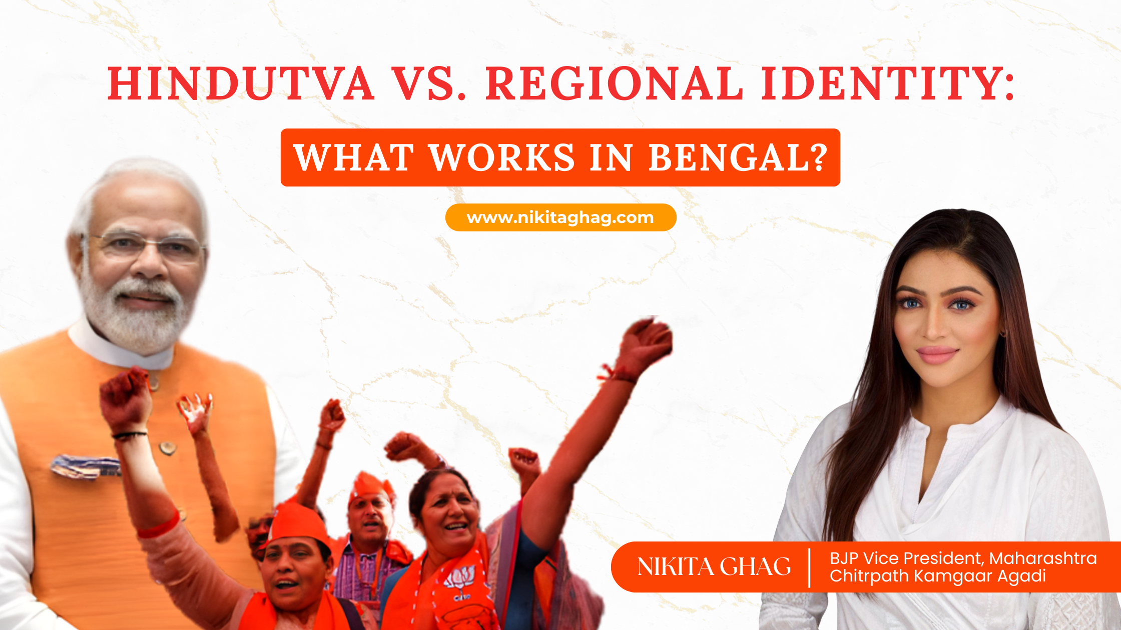 Politician in Maharashtra