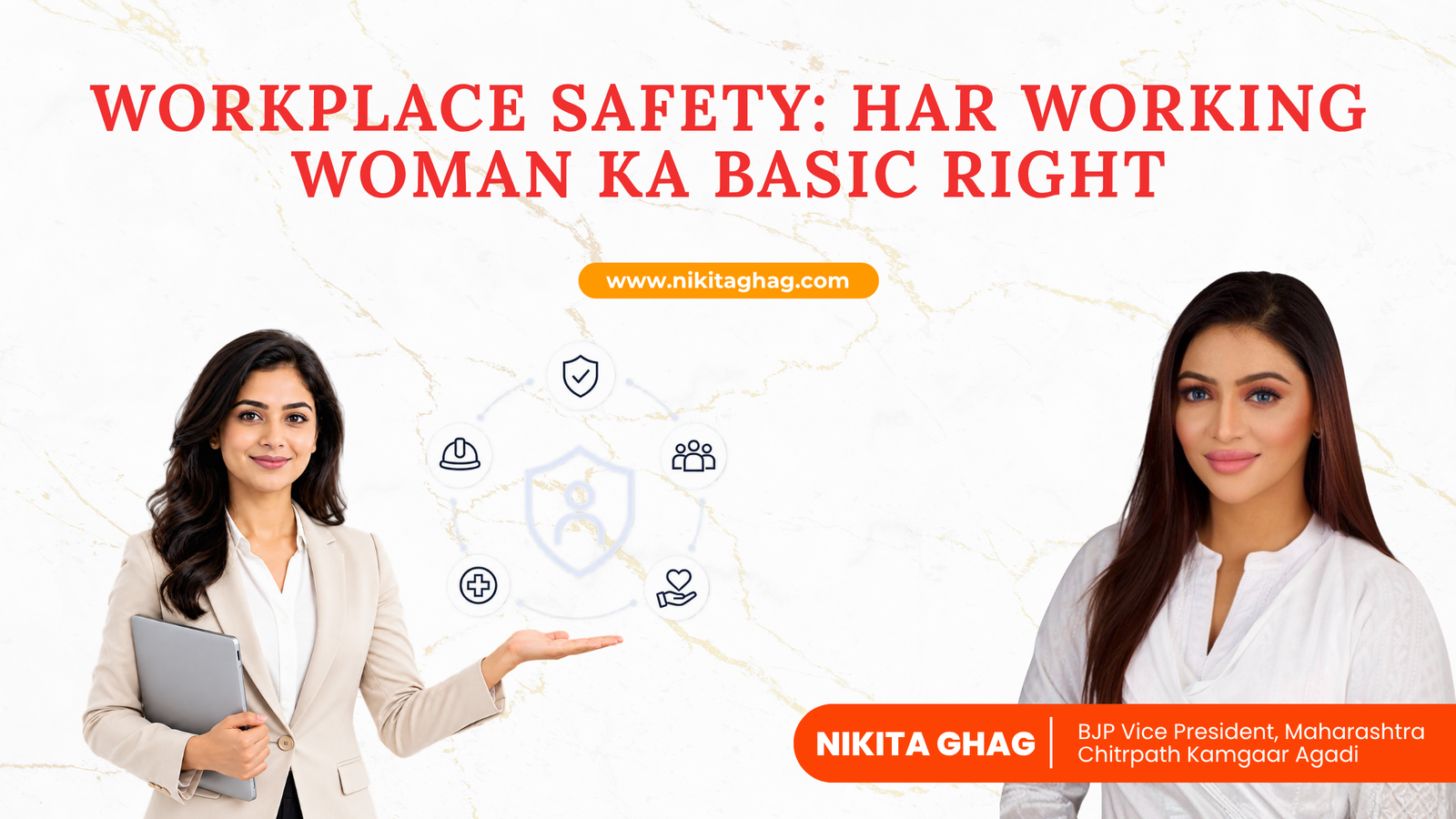 Har working woman ka safe workplace mein kaam karna ek basic right hai